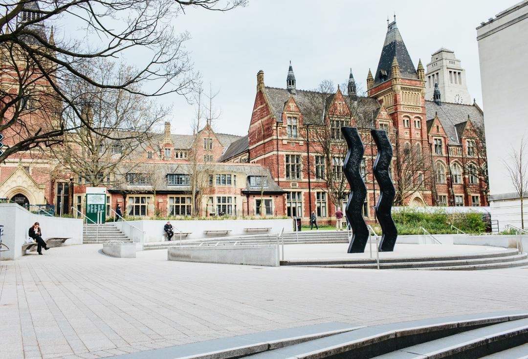 University of Leeds campus photo